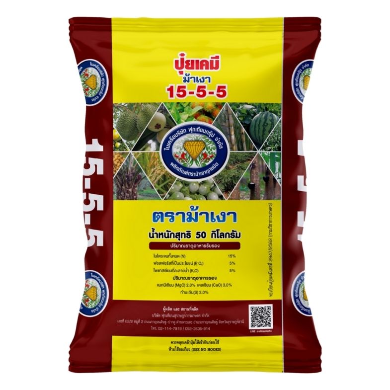 Front of men's Basic Tee in black.