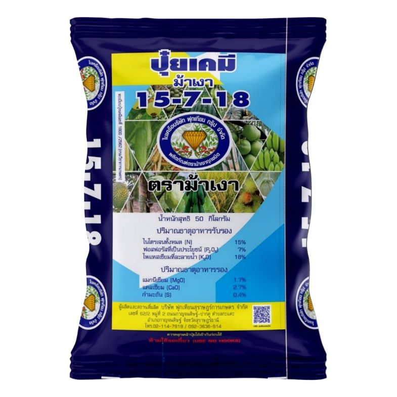 Front of men's Basic Tee in black.