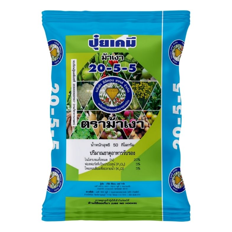 Front of men's Basic Tee in black.