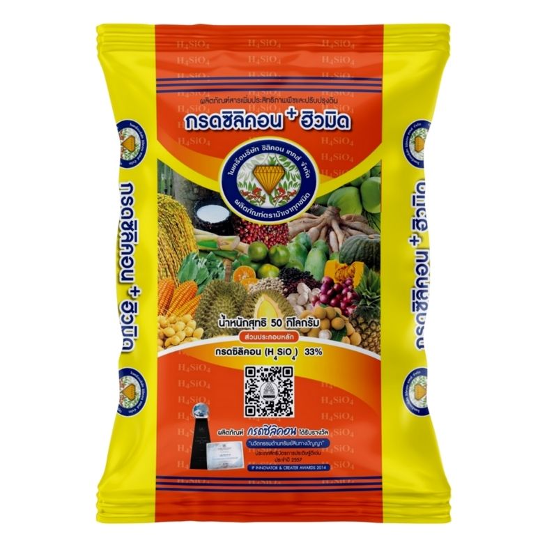 Front of men's Basic Tee in black.