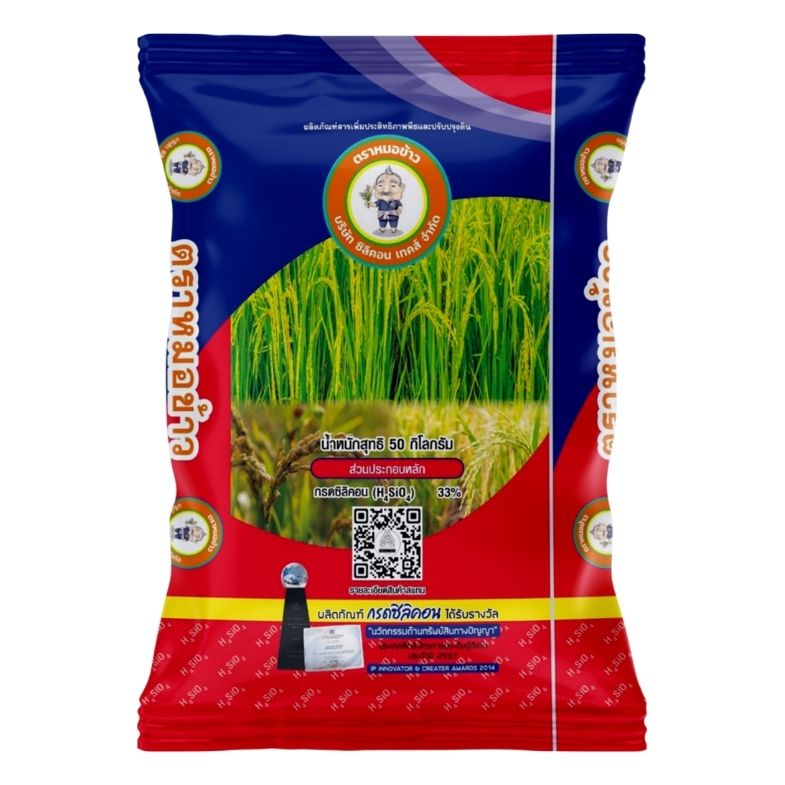 Front of men's Basic Tee in black.